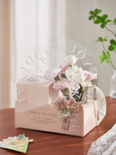 母亲节花束包装盒透明惊喜礼盒粉色高档手提礼品盒送人伴手礼空