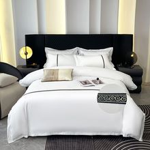 酒店民宿床上用品四件套宾馆白色床单被套三件套床笠被子被褥纯白