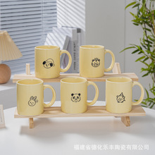 ins可爱卡通直筒杯 米色国际杯 陶瓷水杯 熊猫生肖陶瓷杯可定logo