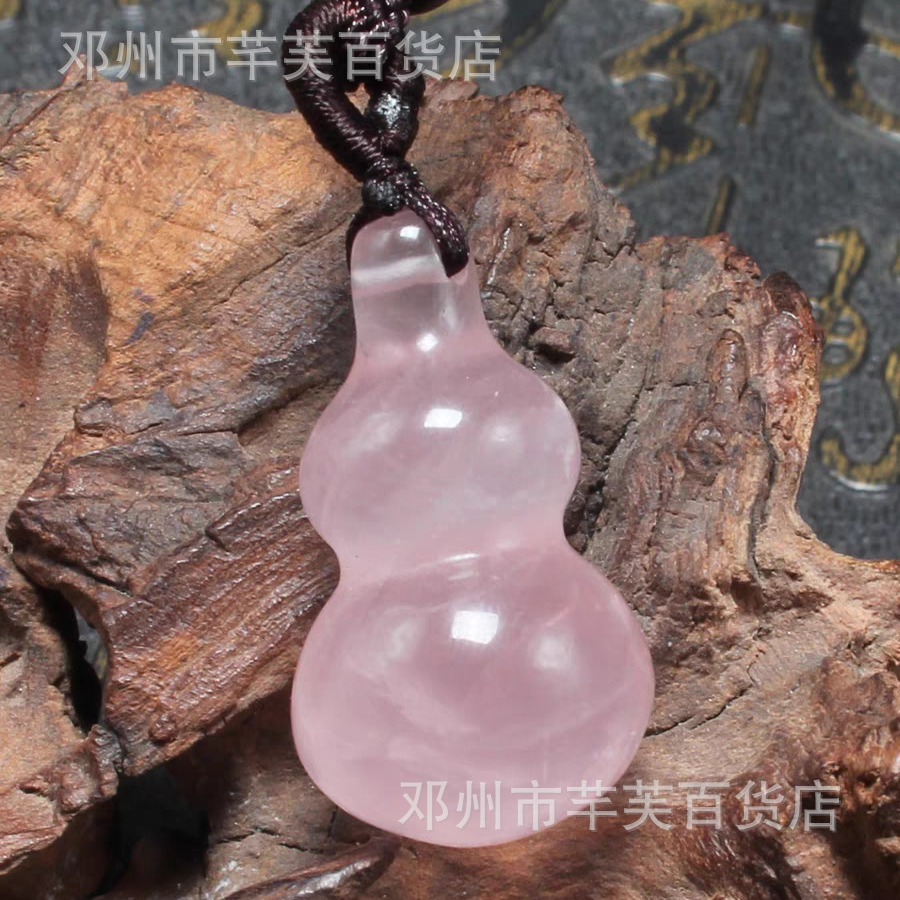 粉水晶葫芦吊坠项链纳福宝石女饰品闺蜜礼物葫芦挂件毛衣链项链