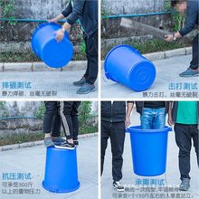 圆形大号加厚塑料大水桶家用储水带盖胶桶商用特大容量环卫垃圾桶