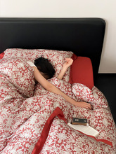 夏季兰精天丝丨冰丝凉感床上四件套红色床单被套轻奢感结婚庆床品