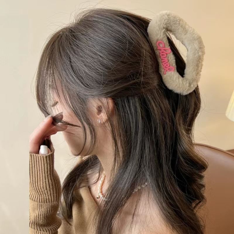 Coffee Color Series Autumn and Winter Plush Cloud Clip Large Soft Grip Girl's Back Head Hair Clip Simple Hair Accessories