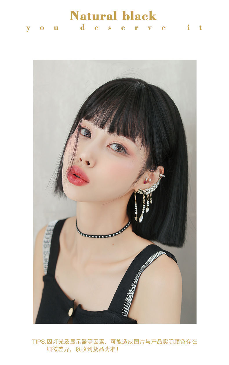 假发女修脸一刀切漫画齐刘海bobo头减龄短发全头套自然时尚假发