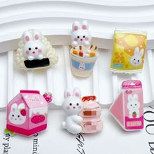卡通可爱兔子 饮料树脂配件diy奶油胶手机壳发夹 冰箱贴挂件材料