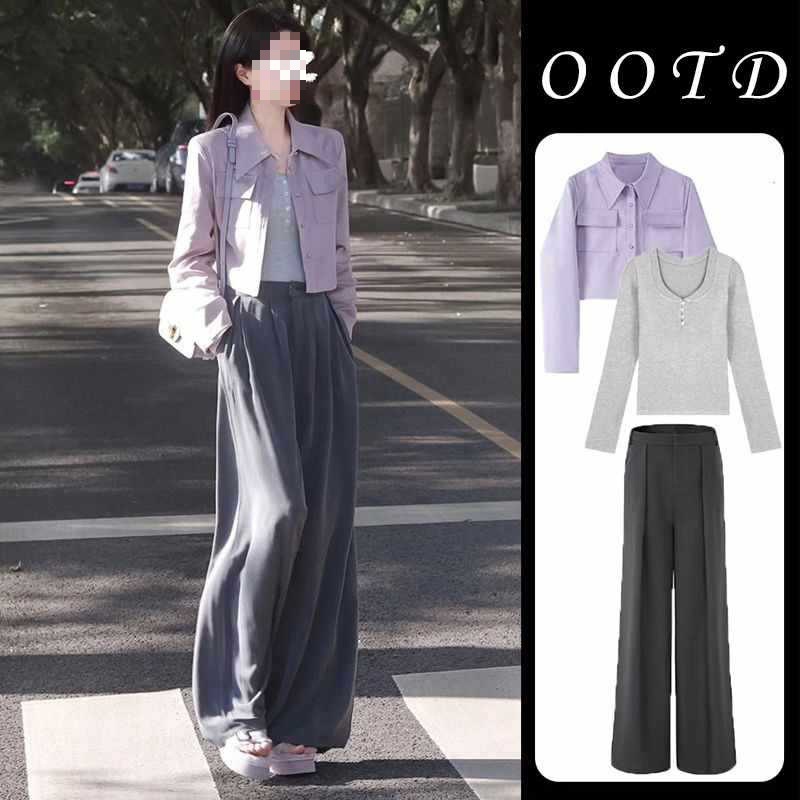 早春装搭配一整套2024新款胖mm韩剧穿搭短款外套上衣阔腿裤三件套