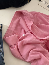 褶皱肌理高级感粉色薄款休闲衬衫女2024夏季新款防晒衬衣甜美上衣