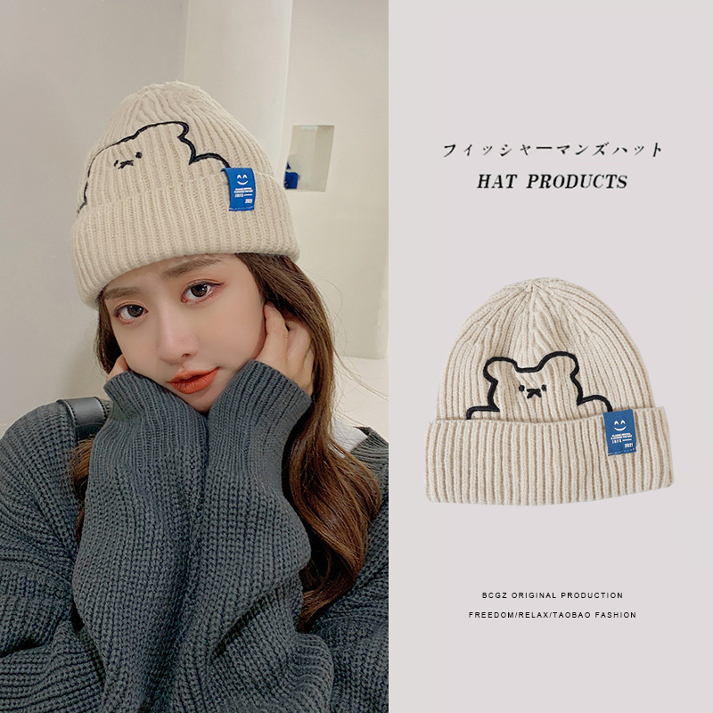 Autumn and Winter New Women's Hat Solid Color Embroidered Bear Pattern Woolen Cap Cute Casual All-Matching Warm Knitted Hat