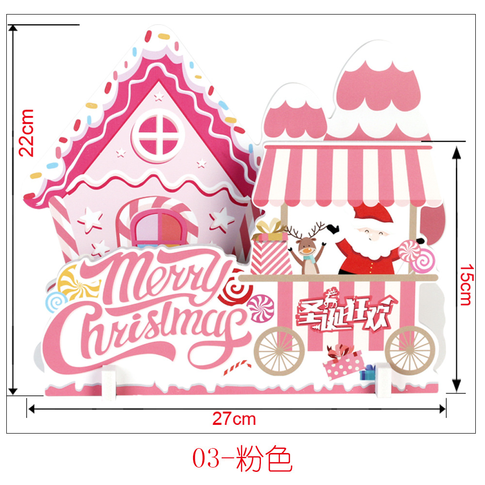 Christmas Decorations Christmas Desktop PVC Expansion Sheet) Decoration Scene Setting Supplies Props Mall Shop Cashier