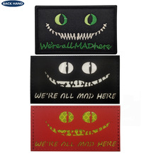 WE ARE ALL MAD HERE PATCHES 柴郡猫反光夜光猫眼魔术贴士气章