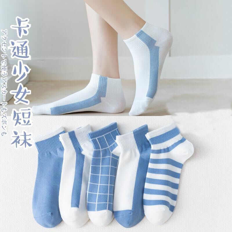 [Men's and Women's Optional] Socks Women's Spring and Autumn Thin Socks Cartoon Socks Women's Summer Invisible Socks Stall Socks Wholesale