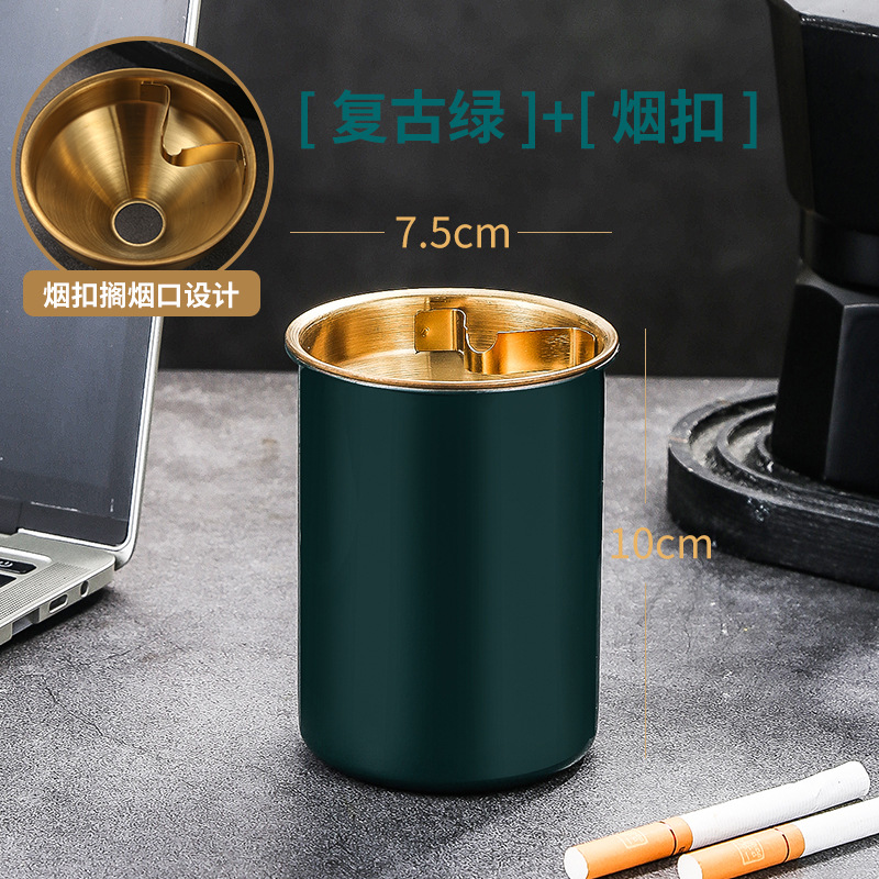 Stainless Steel Ash Tray Prevent Fly Ash Drop-Resistant Internet Bar and Internet Café Bar Ashtray Thickened Creative Ashtrays Cylinder Logo