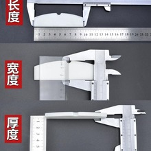 大中小风炮叶片风叶刮片甩片配件 整套大全气动扳手配件进口包邮