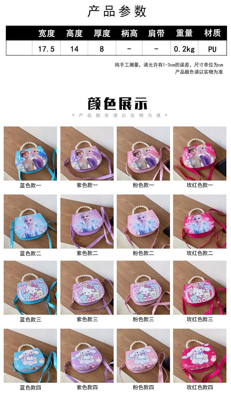 83B4080975888445A83374DE623D81