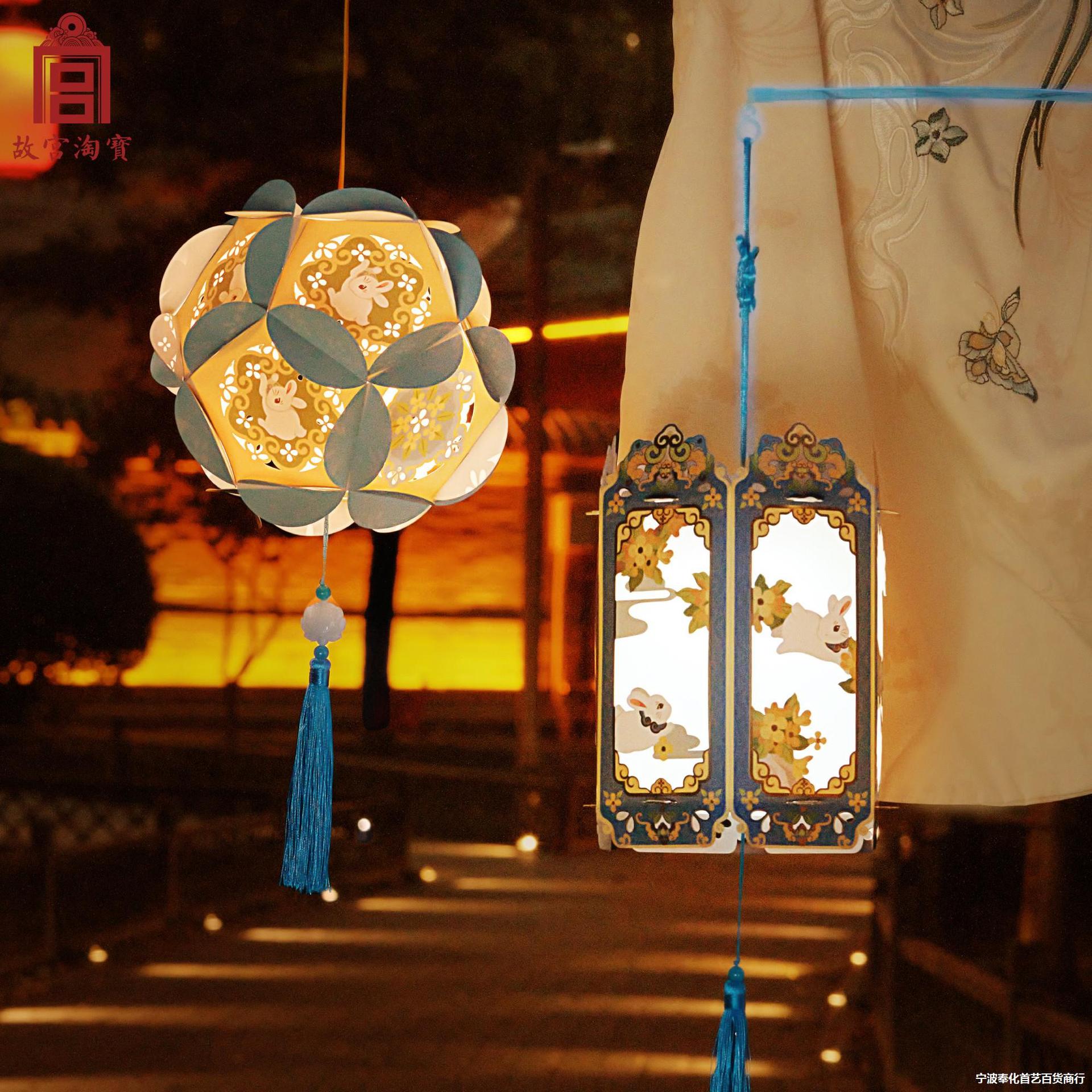 故宫淘宝文创玉兔diy手提中秋古风中式儿童灯笼挂饰汉服小灯笼