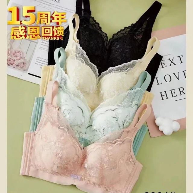 纸片杯 9906#高雅蕾丝文胸无磁透气薄b杯舒适无钢圈内衣尾货批发