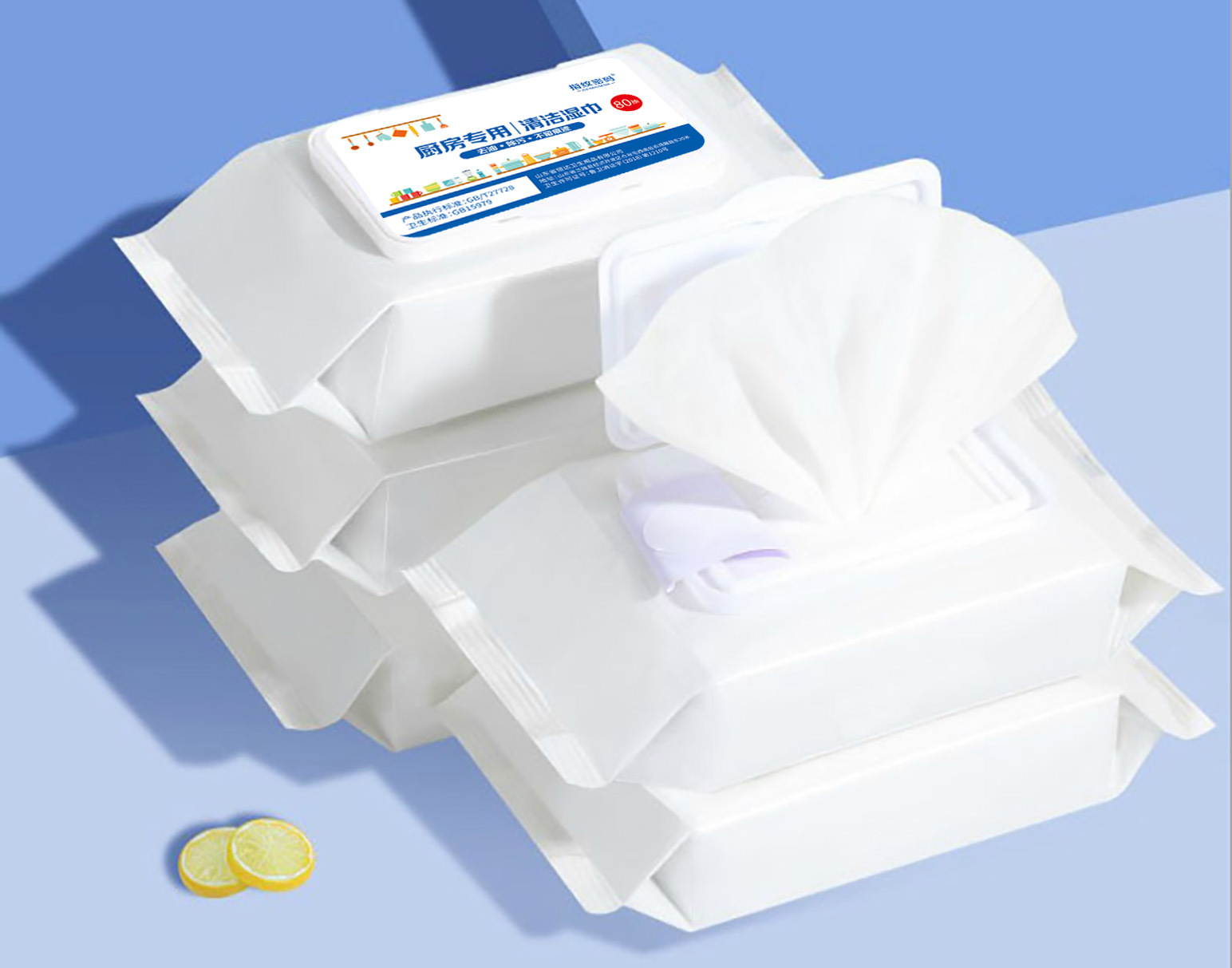 【厨房湿巾大包80抽】现货灶台专用卫生湿巾一次性去油纸清洁湿巾