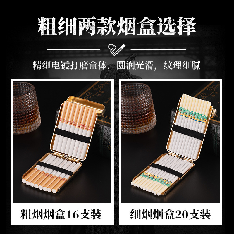 Cross-Border Cigarette Case Full Metal Three-Open Flip Cover Cigarette Boxes Protection 16 Pcs 20 Pcs Cigarette Case Cigarette Set Factory Wholesale