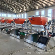 “糖果机桌面式糖果机小型糖果机实验室糖果机 软糖机 巧克力机”