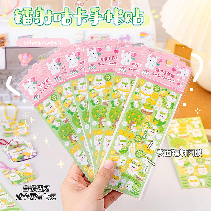 Cartoon Cute Waterproof Laser Goo Card Stickers Student Korean DIY Journal Material Decorative Stickers Wholesale