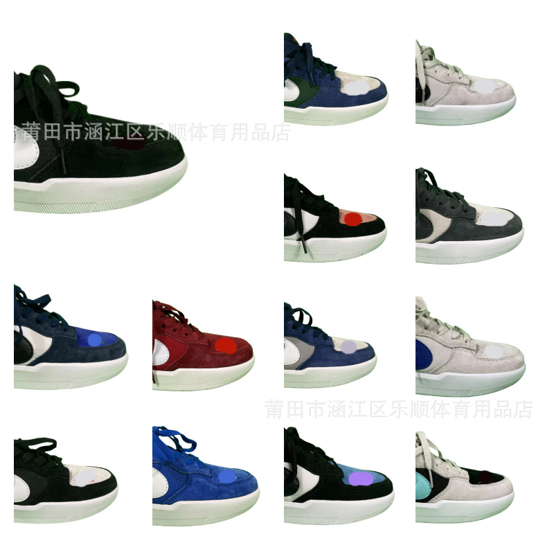 耐克官高版本莆田鞋 sbforce58低帮板鞋百搭男女同款休闲运动鞋