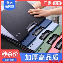 A4文件夹办公室文具用品学生专用试卷收纳好物资料册ins高颜值A3