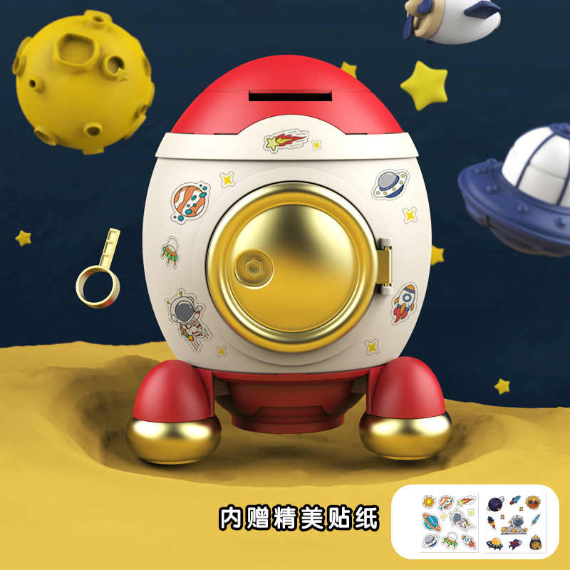 Internet Celebrity Children Money Box Cartoon Space Rocket Coin Bank Toys Boys and Girls Supermarket Toys Wholesale Cross-Border