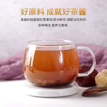 鲜活桂圆红枣茶酱1.2kg优果C水果茶浓缩果酱浓浆奶茶店原料