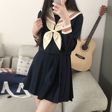 制服女好物绀色水手服基础款学院风中间服日系秋冬校供校服