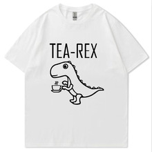 男女Tea Rex有趣的恐龙饮料咖啡印花时尚休闲高品质街头上衣t恤