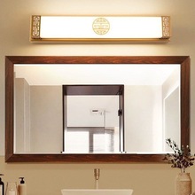 现代新中式壁灯门前灯入户灯梳妆台镜前灯房间灯镜柜墙面卫生间