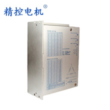 110 130三相数字驱动控制器 适用绘图仪运行平稳低噪低震动驱动器