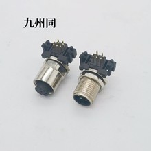 板端弯头8芯公母插头连接器M12防水90度弯针PCB高耐温