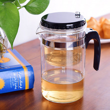 防爆耐热玻璃飘逸杯泡茶壶家用沏茶大容量弹压式过滤茶水分离茶具