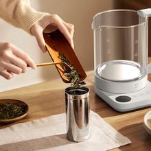 米家多功能养身壶N1烧水壶煮茶保温全自动恒温电热水壶1.5L电热壶