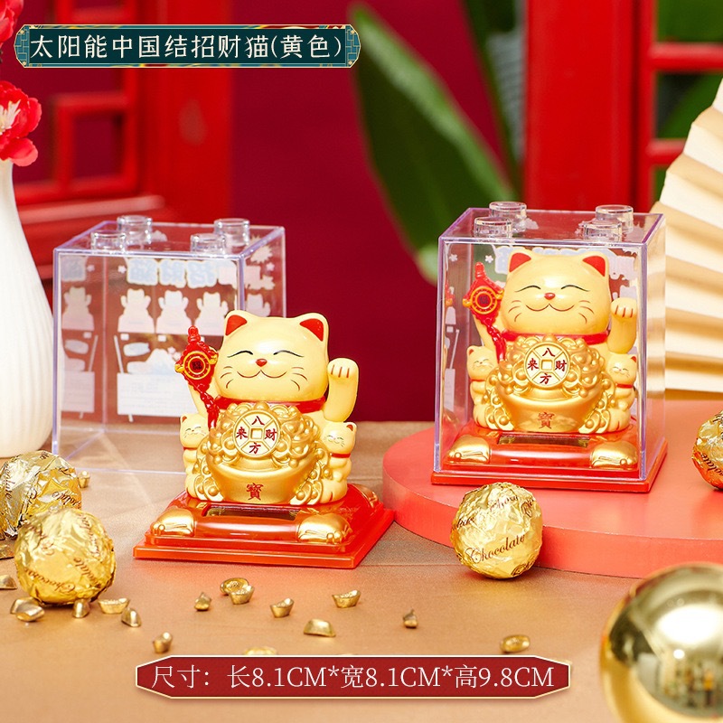 Lemeow Solar New Lucky Cat Car Accessories Office Desktop Furniture Living Room and Shop Opening-up Ornaments Gift