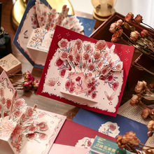 纸先生立体贺卡 玫瑰与她系列 复古花卉节日留言美好祝福卡片 4款