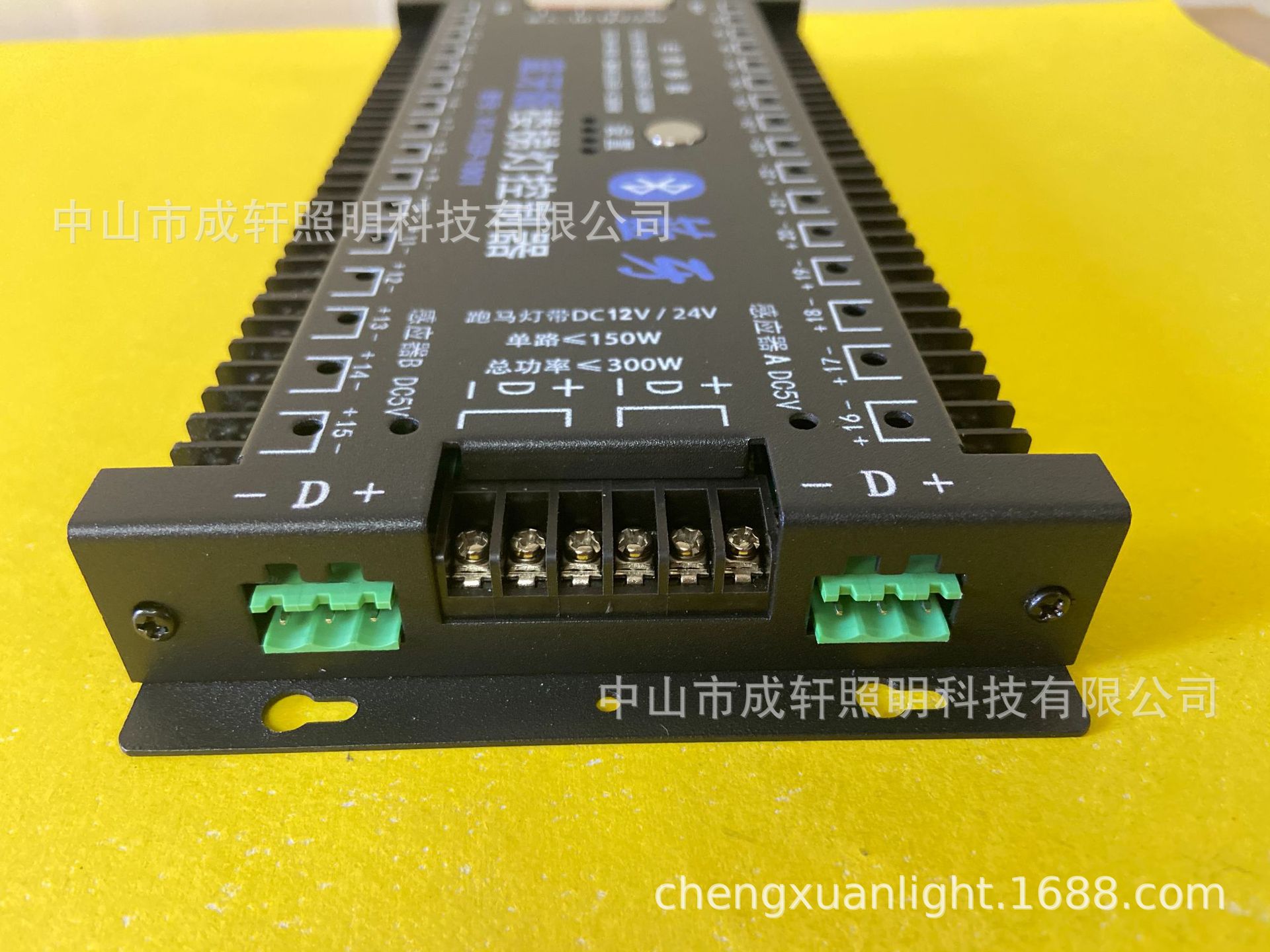 蓝牙控制器无线感应低压跑马灯流水灯带 网红楼梯踏步控制器智能