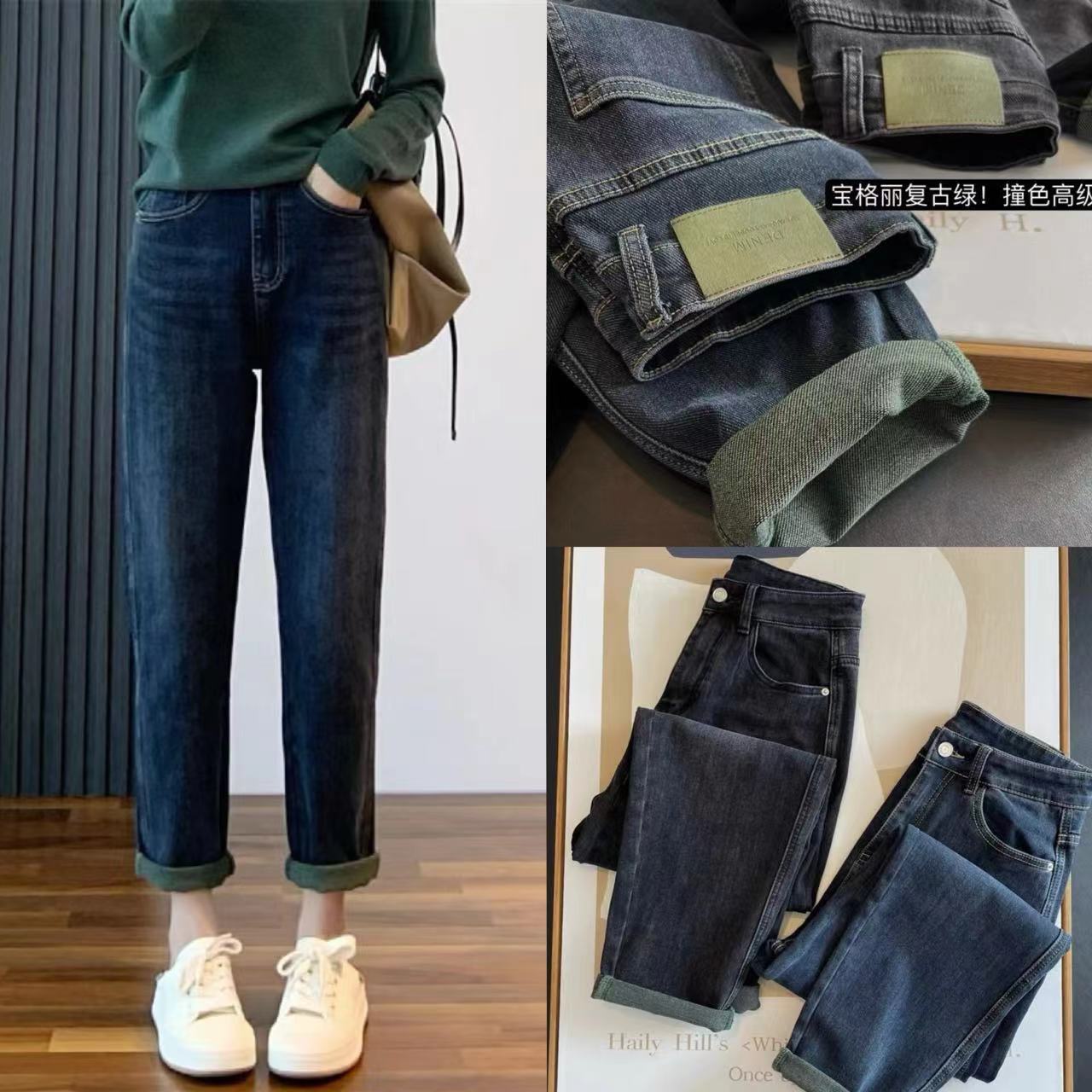 Slimming 5.00kg Soft and Meticulous Soft Yarn Slimming All-Matching Jeans Tapered Straight-Leg Pants Autumn and Winter Dark G82551