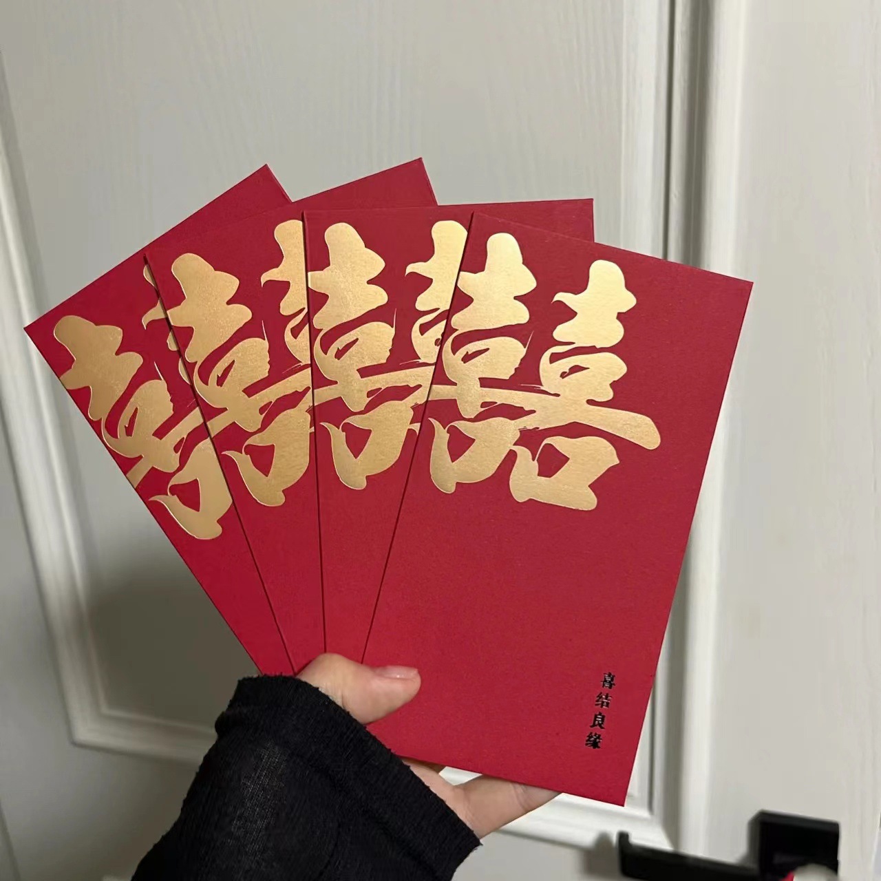 Creative Red Packet Wedding Change Mouth to Pick up Relatives and Block the Door. The Size Is Gilding Xi Decorations New Couple's Ten Thousand Yuan Package Wedding