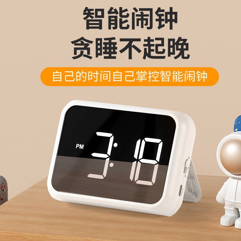 智能闹钟学生用电子儿童男孩女孩静音夜光挂墙充电款起床-阿里巴巴