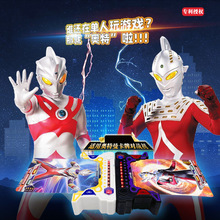 布莱泽奥特曼融合激战卡片激斗流星第一弹游戏机扫描对战ur卡牌