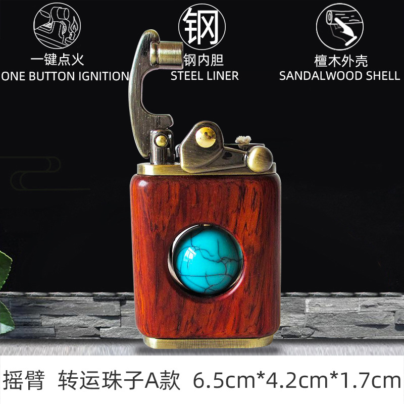 Rosewood Solid Wood Lighter The Mystic Nine Kerosene Windproof Zorro Gifts for Boys Custom Logo Lettering Creative Lighter