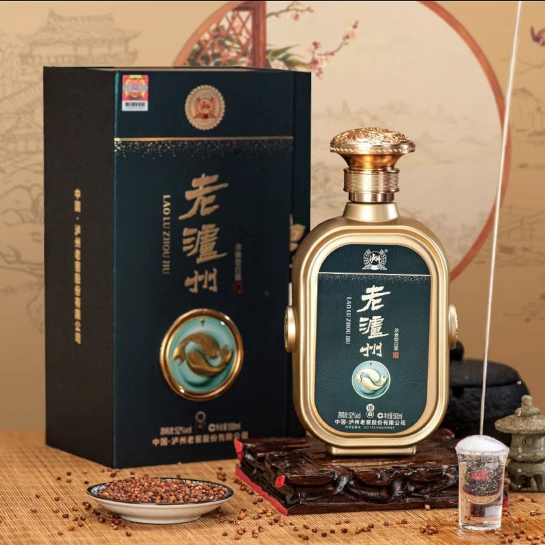 luzhou/老泸州锦藏浓香型白酒52度500ml-阿里巴巴