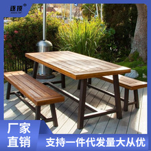 户外实木餐桌loft阳台花园露天台桌子室外庭院防晒防腐木长条桌椅