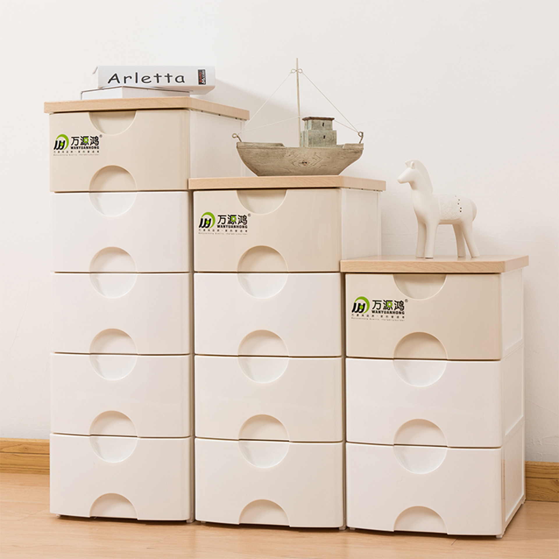 万源鸿收纳柜抽屉式塑料家用抽拉储物柜子儿童整理置物柜工厂批发