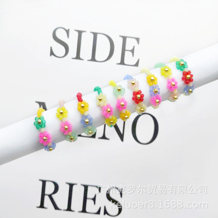 Japanese and Korean Chic Elegant Rice-Shaped Beads Stringed Beads Little Daisy Summer Flower Ring Does Not Fade Niche Design Women