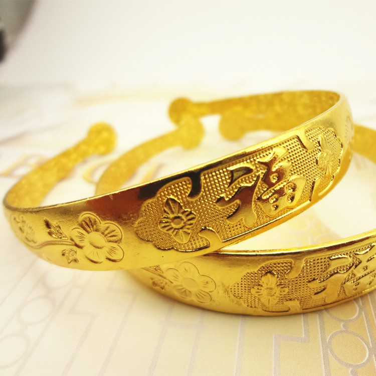 加厚金色开口福字手镯仿金中老年金镯子半珠福字手镯活动赠品批发