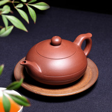 台湾回流宜兴老紫砂壶名家蒋蓉手工茶壶功夫茶具套装青蛙莲子家用
