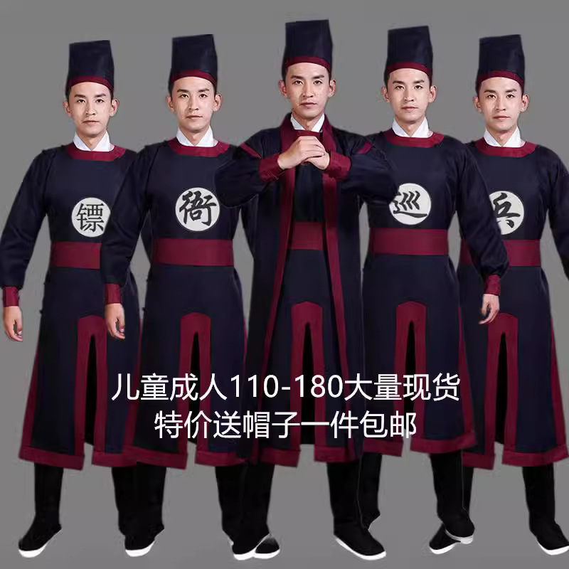 热卖明朝衙役服装古装男话剧演出服套装捕快御前侍卫狱卒抬轿轿夫